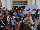 ФМС рассказала о почти полумиллионе украинцев, желающих "укорениться" в России