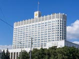 В Госдуму внесен законопроект об уголовной ответственности за неисполнение поручений Путина В Госдуму внесен законопроект об уголовной ответственности за неисполнение поручений Путина