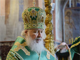 Патриарх Кирилл на встрече с афонскими монахами говорил о кризисе западных ценностей