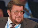 Еще две российские студентки сбежали из дома, чтобы примкнуть к боевикам "Исламского государства" Еще две российские студентки сбежали из дома, чтобы примкнуть к боевикам "Исламского государства"