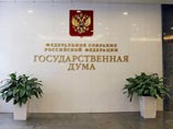 Депутаты Госдумы согласились смягчить законопроект о "праве на забвение" в Сети Депутаты Госдумы согласились смягчить законопроект о "праве на забвение" в Сети
