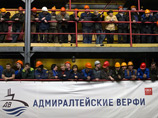 Инженерный центр "Адмиралтейских верфей" получил от Парижа чертежи кормовой части Mistral, адаптировав их под производственные мощности Балтийского завода, где и проводилось строительство методом крупноблочной сборки Инженерный центр "Адмиралтейских верфей" получил от Парижа чертежи кормовой части Mistral, адаптировав их под производственные мощности Балтийского завода, где и проводилось строительство методом крупноблочной сборки