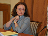 Набиуллина: экономика пока не адаптировалась, быстро снижать ставку не получается Набиуллина: экономика пока не адаптировалась, быстро снижать ставку не получается