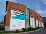 При Еврейском музее откроется Центр авангарда под руководством Андрея Сарабьянова При Еврейском музее откроется Центр авангарда под руководством Андрея Сарабьянова
