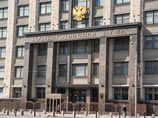 В нижней палате парламента РФ предложили законодательно прописать запрет на выезд за границу для сотрудников полиции
