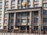 В нижней палате парламента РФ предложили законодательно прописать запрет на выезд за границу для сотрудников полиции В нижней палате парламента РФ предложили законодательно прописать запрет на выезд за границу для сотрудников полиции