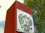 Госдуме предложили прописать в законе полный запрет на выезд за границу для сотрудников МВД Госдуме предложили прописать в законе полный запрет на выезд за границу для сотрудников МВД