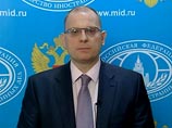 Такое заявление в четверг, 18 июня, на Петербургском международном экономическом форуме сделал уполномоченный МИД РФ по вопросам прав человека, демократии и верховенства права Константин Долгов Такое заявление в четверг, 18 июня, на Петербургском международном экономическом форуме сделал уполномоченный МИД РФ по вопросам прав человека, демократии и верховенства права Константин Долгов