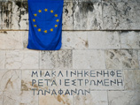 Бедственное положение Греции, которая находится на грани дефолта, продолжает усугубляться