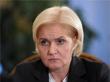 Голодец: повышение пенсионного возраста для женщин "мы не обсуждаем" Голодец: повышение пенсионного возраста для женщин "мы не обсуждаем"