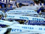 Фанаты "Динамо" просят УЕФА не исключать клуб из Лиги Европы