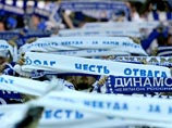 Фанаты "Динамо" просят УЕФА не исключать клуб из Лиги Европы Фанаты "Динамо" просят УЕФА не исключать клуб из Лиги Европы