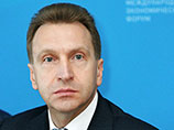 Шувалов: Россия готова пустить китайских инвесторов в стратегические отрасли Шувалов: Россия готова пустить китайских инвесторов в стратегические отрасли
