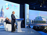 Россия и Украина обречены на совместное будущее, заявил Путин