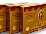 О чудодейственном снадобье, получившем название "Кымдан-2", сообщило Центральное телеграфное агентство КНДР О чудодейственном снадобье, получившем название "Кымдан-2", сообщило Центральное телеграфное агентство КНДР