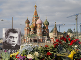 После убийства политика его сторонники стали называть Большой Москворецкий мост "Немцовым мостом" После убийства политика его сторонники стали называть Большой Москворецкий мост "Немцовым мостом"