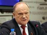 Глава КПРФ Геннадий Зюганов предложил вернуть систему распределения выпускников вузов. Это нужно для привлечения кадров в науку и образование Глава КПРФ Геннадий Зюганов предложил вернуть систему распределения выпускников вузов. Это нужно для привлечения кадров в науку и образование