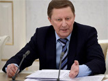 Россия оперативно предпримет шаги в ответ на арест зарубежных госактивов в Европе, заявил глава администрации Кремля Сергей Иванов Россия оперативно предпримет шаги в ответ на арест зарубежных госактивов в Европе, заявил глава администрации Кремля Сергей Иванов
