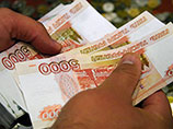 Директора московской школы могут посадить на 3 года за неправильно уплаченный штраф Директора московской школы могут посадить на 3 года за неправильно уплаченный штраф