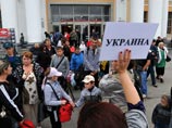 РБК: как тратятся деньги российского бюджета на переселенцев с Украины