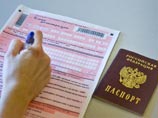 Выпускники российских школ продолжают сдавать Единые государственные экзамены - в регионах с 22 по 26 июня пройдут ЕГЭ в резервные дни