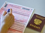 Выпускники российских школ продолжают сдавать Единые государственные экзамены - в регионах с 22 по 26 июня пройдут ЕГЭ в резервные дни Выпускники российских школ продолжают сдавать Единые государственные экзамены - в регионах с 22 по 26 июня пройдут ЕГЭ в резервные дни