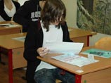 Тем временем стали известны результаты ЕГЭ по физике, химии и обществознанию. В Москве итоги ЕГЭ по физике Департамент информационных технологий обнародовал досрочно на портале госуслуг Тем временем стали известны результаты ЕГЭ по физике, химии и обществознанию. В Москве итоги ЕГЭ по физике Департамент информационных технологий обнародовал досрочно на портале госуслуг
