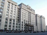 Фракция КПРФ, не согласная с переносом выборов в Госдуму с декабря на сентябрь 2016 года, предложила поправку к соответствующему законопроекту Фракция КПРФ, не согласная с переносом выборов в Госдуму с декабря на сентябрь 2016 года, предложила поправку к соответствующему законопроекту