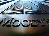 Moody's не собирается повышать рейтинг РФ в ближайшие 1-1,5 года Moody's не собирается повышать рейтинг РФ в ближайшие 1-1,5 года