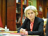 Вице-премьер Голодец: правительство не обсуждало вопрос об уменьшении индексации пенсий в 2016 году Вице-премьер Голодец: правительство не обсуждало вопрос об уменьшении индексации пенсий в 2016 году