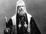 Русская зарубежная церковь организует симпозиум в память о патриархе Тихоне