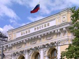 Банк России отозвал лицензии у "МАСТ-Банка" и банка ТЭСТ Банк России отозвал лицензии у "МАСТ-Банка" и банка ТЭСТ