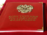 Доля россиян, выступающих за сохранение конституционной нормы о светском государстве, заметно выросла Доля россиян, выступающих за сохранение конституционной нормы о светском государстве, заметно выросла