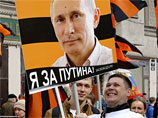 89% - это максимум с начала первого президентского срока Путина. Согласно графику, приведенному социологами, до этого наивысшей точкой в рейтинге была отметка в 88%. Такое значение достигалось дважды 89% - это максимум с начала первого президентского срока Путина. Согласно графику, приведенному социологами, до этого наивысшей точкой в рейтинге была отметка в 88%. Такое значение достигалось дважды