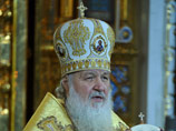 Патриарх Московский и всея Руси Кирилл Патриарх Московский и всея Руси Кирилл