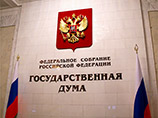 ПАСЕ отказалась возвращать российской делегации полномочия в полном объеме