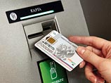 "Сбербанк" расстается с собственным проектом универсальной карты ПРО100 "Сбербанк" расстается с собственным проектом универсальной карты ПРО100