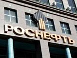 Суд окончательно отказал "Роснефти" в доступе к трубе "Сахалина-2" Суд окончательно отказал "Роснефти" в доступе к трубе "Сахалина-2"