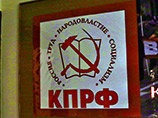 По данным городской избирательной комиссии, в Москве официально зарегистрировано около 7,3 млн избирателей. Соответственно, коммунистам необходимо собрать более 145 тысяч подписей По данным городской избирательной комиссии, в Москве официально зарегистрировано около 7,3 млн избирателей. Соответственно, коммунистам необходимо собрать более 145 тысяч подписей