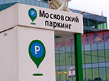 Мосгоризбирком разрешил КПРФ провести референдум о памятнике Дзержинскому