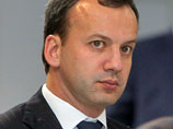 Дворкович пообещал обсудить критерии вознаграждения топ-менеджеров РЖД и госпомощь для "Роснефти"