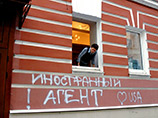 В Минюсте не могут проверить организацию, которая предупредила россиян о возможных негативных последствиях посещения Крыма В Минюсте не могут проверить организацию, которая предупредила россиян о возможных негативных последствиях посещения Крыма