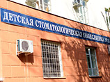 Стоматолог детской поликлиники, избитый коллегами за письмо Собянину, отстранен от работы на время следствия Стоматолог детской поликлиники, избитый коллегами за письмо Собянину, отстранен от работы на время следствия
