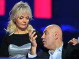Валерия и Иосиф Пригожин Валерия и Иосиф Пригожин