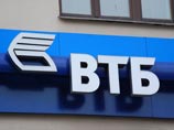ВТБ досрочно выкупит евробонды на 1 млрд долларов ВТБ досрочно выкупит евробонды на 1 млрд долларов