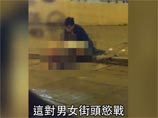 Порно видео группа китайских студентов