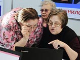 СМИ узнали об отрицательном отзыве правительства РФ на резонансный законопроект о "праве на забвение" в Сети СМИ узнали об отрицательном отзыве правительства РФ на резонансный законопроект о "праве на забвение" в Сети