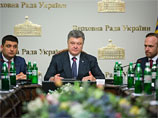 Порошенко пообещал подписать новый проект Конституции  Украины: страна будет "децентрализованной", но "унитарной"