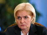 Еще на прошлой неделе вице-премьер РФ Ольга Голодец заявляла, что правительство не рассматривает вопрос о повышении пенсионного возраста для женщин Еще на прошлой неделе вице-премьер РФ Ольга Голодец заявляла, что правительство не рассматривает вопрос о повышении пенсионного возраста для женщин