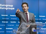Председатель Еврогруппы Йерун Дейсселблум подтвердил информацию СМИ: "Это очень грустно, но программа прекратит существовать в ночь на среду" Председатель Еврогруппы Йерун Дейсселблум подтвердил информацию СМИ: "Это очень грустно, но программа прекратит существовать в ночь на среду"